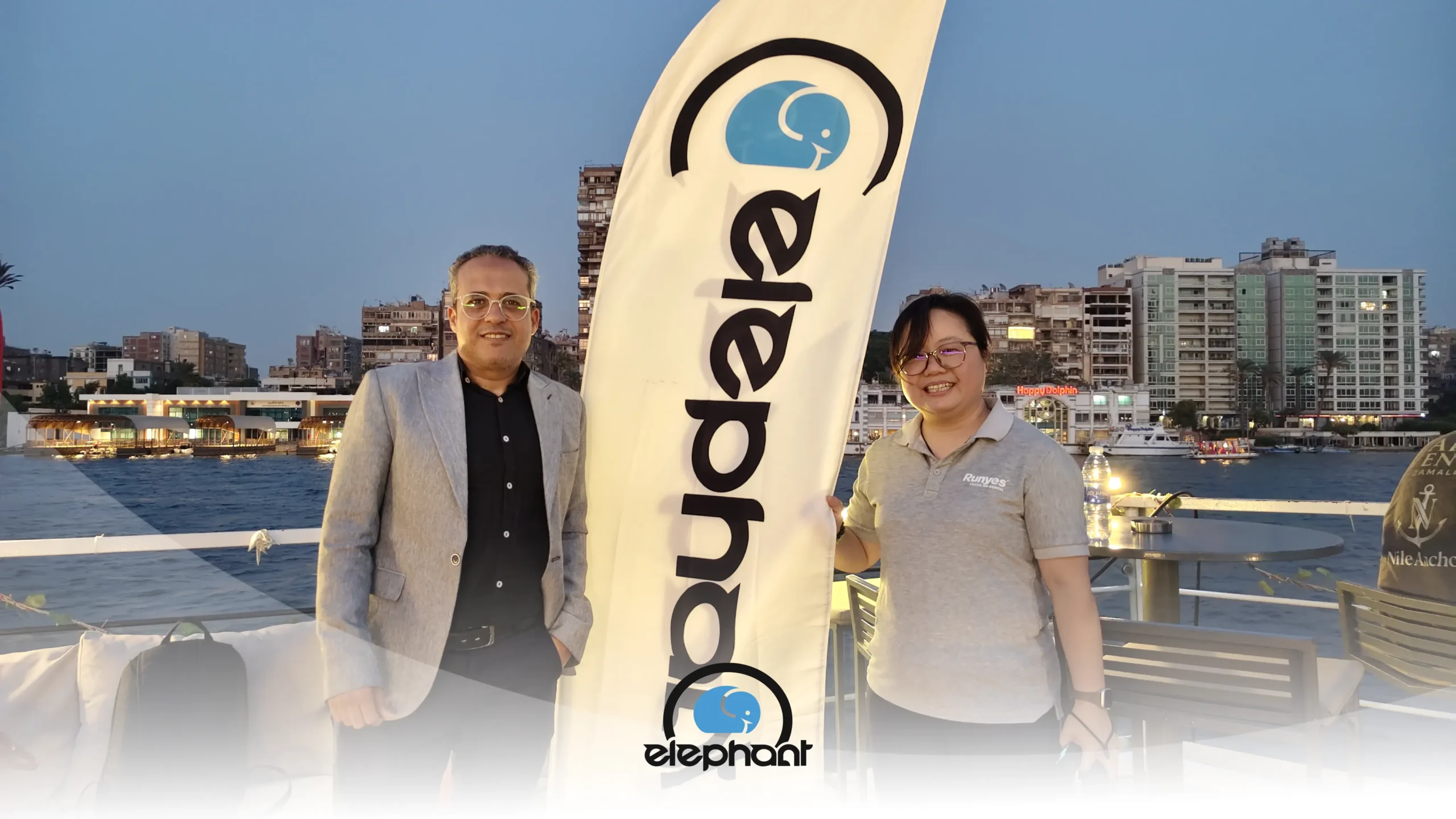 Elephant Global Dinner 2026