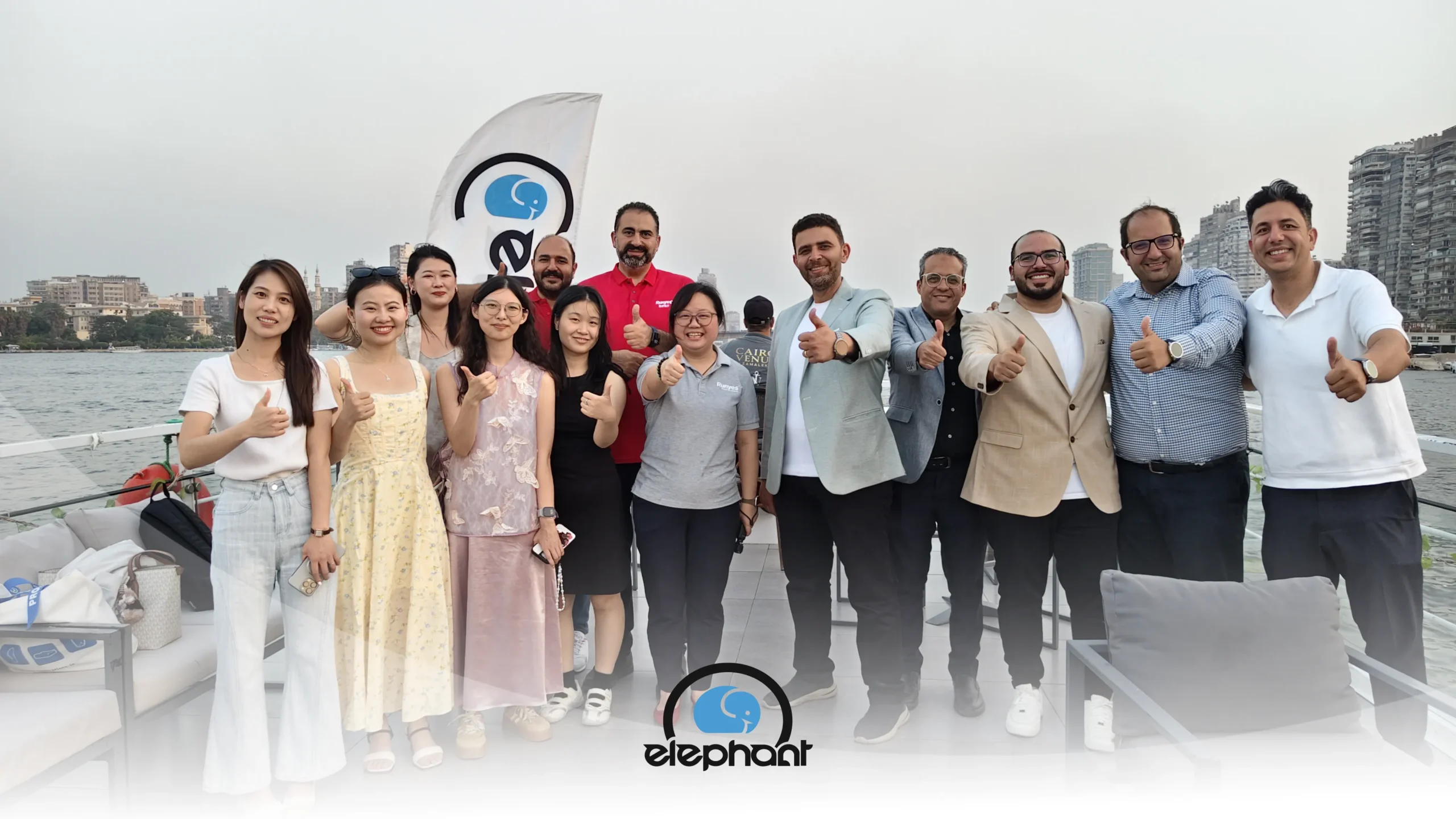 Elephant Global Dinner 2026