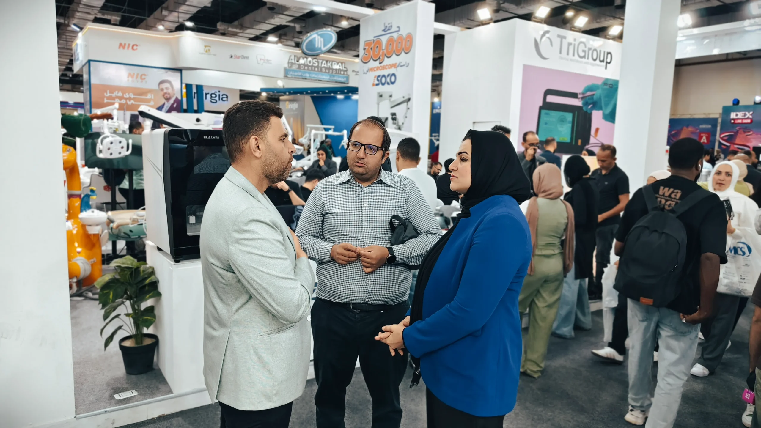 IDEX Egypt - Aug 2026