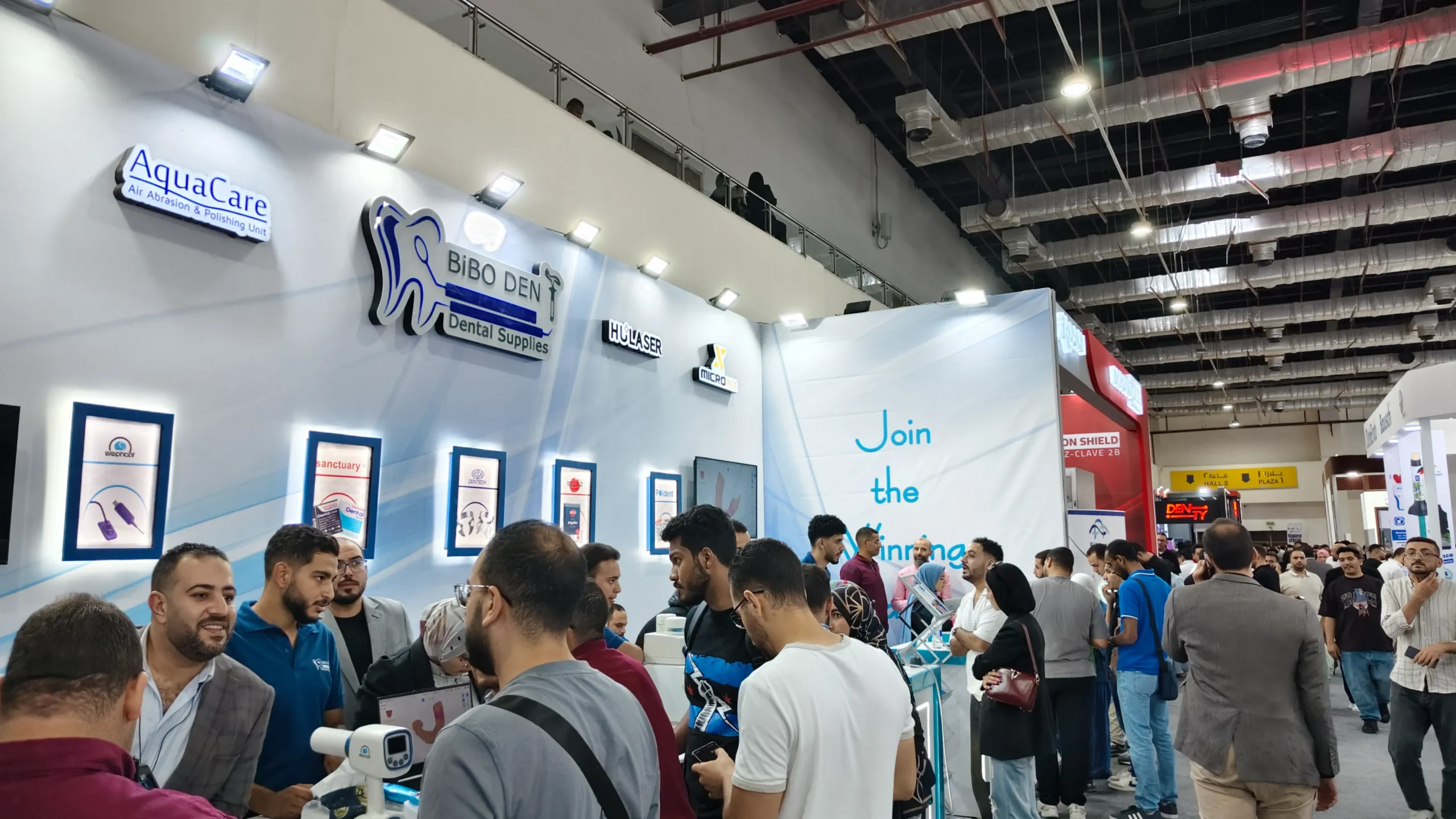 IDEX Egypt - Aug 2026